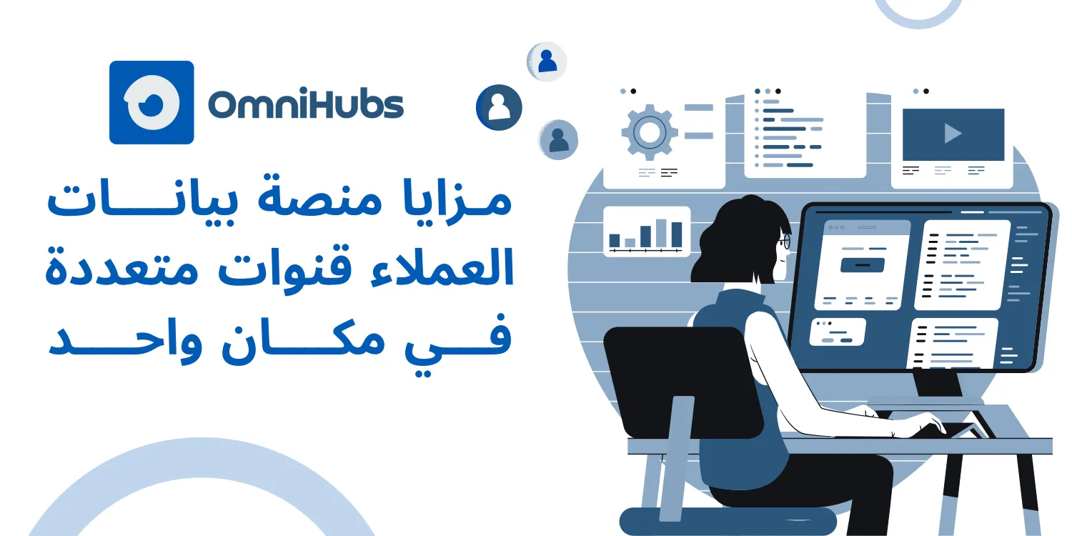 صندوق واردات مشترك للفريق